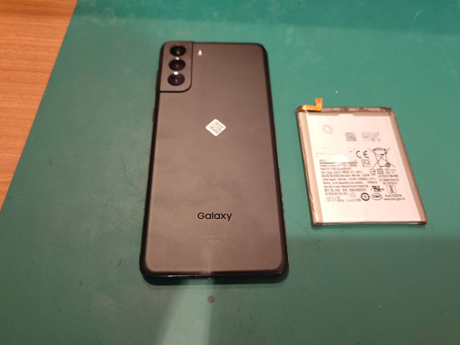 【武蔵小山よりご来店】GalaxyS21+のバッテリー交換をご依頼いただきました！